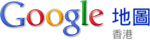 前往 Google Maps 首頁